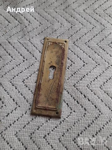 Стар обков за ключалка,брава #9