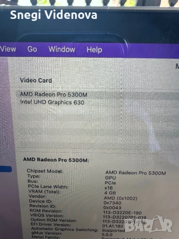 Apple MacBook Pro 16 2019 (i7/16GB/512GB/5300M/43 cycle), снимка 7 - Лаптопи за работа - 54155332