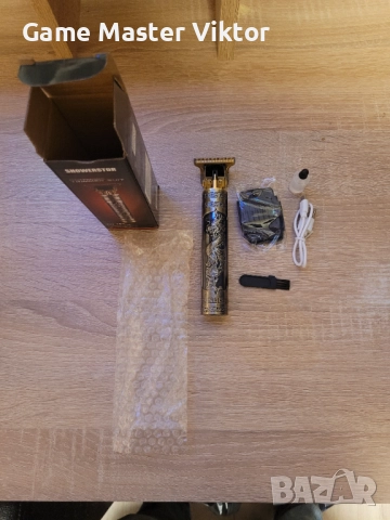 Професионална безжична тример-машинка за подстригване