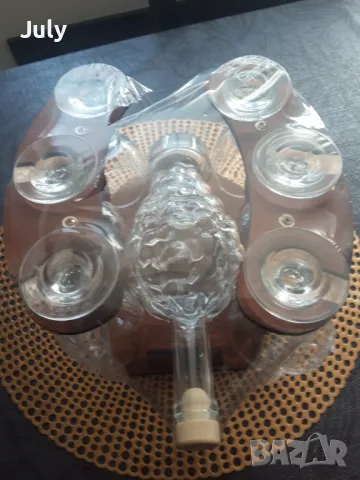 Сервиз за ракия или аперитив 