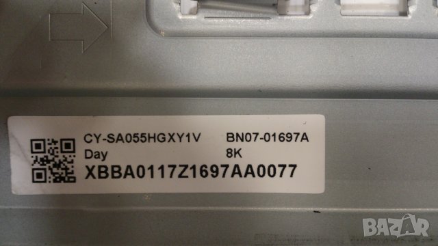 SAMSUNG-UE43AU8072U, снимка 5 - Телевизори - 40129582