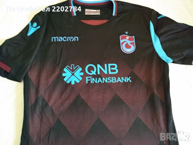 Футболна тениска Trabzonspor