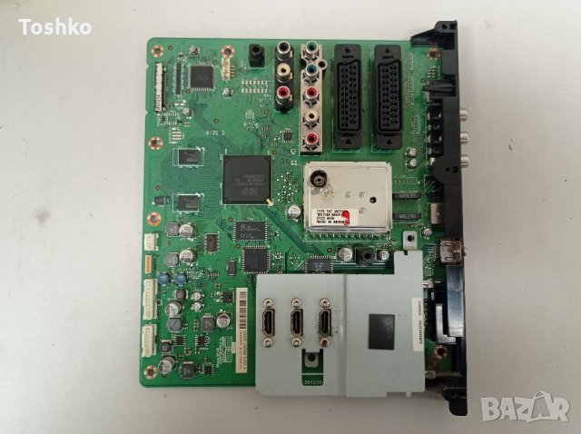 Main board 31391236446