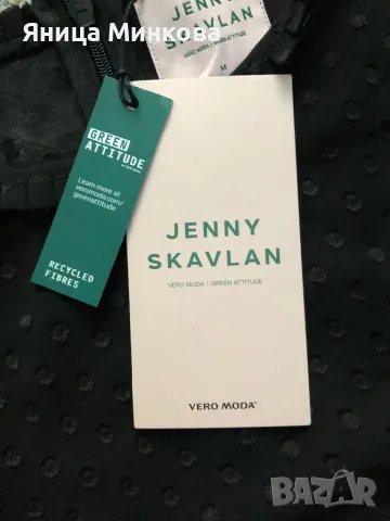 Дамска риза Jenny Skavlan- нова, снимка 11 - Ризи - 47736878