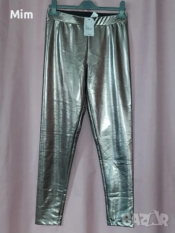 TEZENIS M Оловно сив еластичен клин лак / кожа /, снимка 6 - Клинове - 53980403