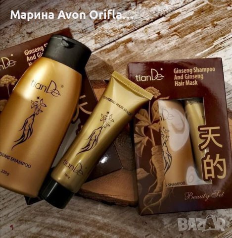 Комплект с екстракт от жен шен TianDe , снимка 2 - Продукти за коса - 36875230