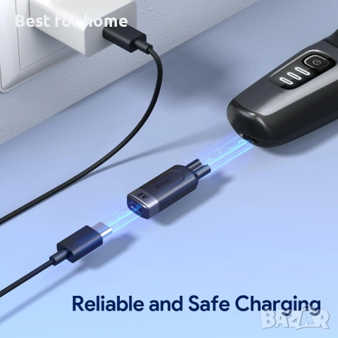 USB-C Адаптер за зарядно за Philips OneBlade и Norelco (15V HQ8505) – Компактен преходник за пътуван, снимка 6 - Друга електроника - 53213089