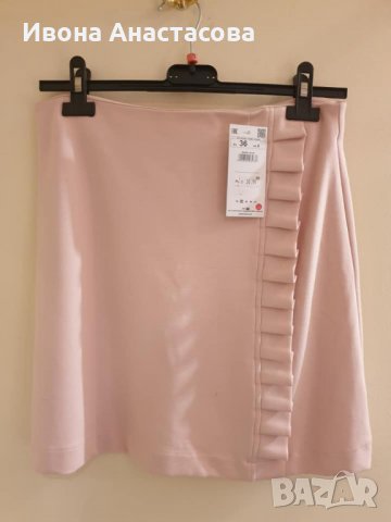 РОЗОВА ПОЛА 