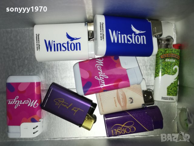 winston и други запалки 2901211223