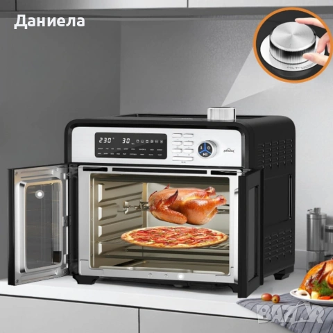 Комбиниран фритюрник с горещ въздух и фурна XXL 28 литра - здравословно готвене за цялото семейство, снимка 3 - Фритюрници - 53891775