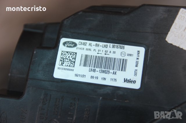 Десен фар Ford Kuga III след 2020г. / 90187826 / LV4B-13W029-AK / LV4B13W029AK / LED, снимка 12 - Части - 36838464