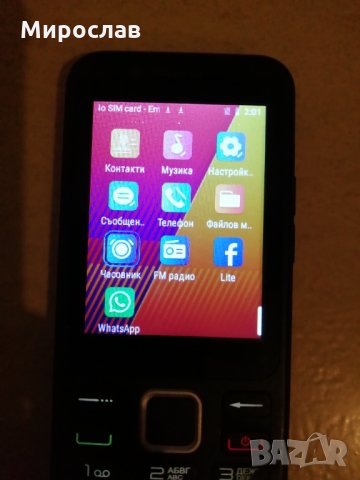 Мобилен телефон MobiWire Oneida , снимка 3 - Други - 35027473