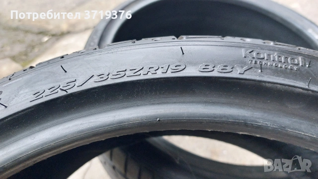 Летни гуми 225 35 19 Hankook Ventus S1 Evo 2 броя , снимка 9 - Гуми и джанти - 53357386