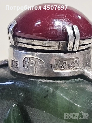 Антична китайска бутилка за емфие със зелен нефрит от династията Цин., снимка 12 - Антикварни и старинни предмети - 53946128