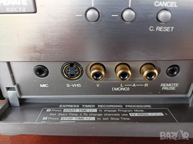 ВИДЕО JVC HR-S6900, снимка 9 - Декове - 37795702