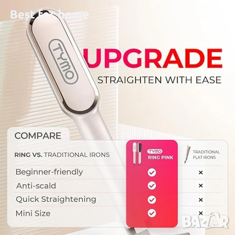  TYMO UK, преса и четка за коса 2 в 1, защита от изгаряне, снимка 2 - Преси за коса - 51041998