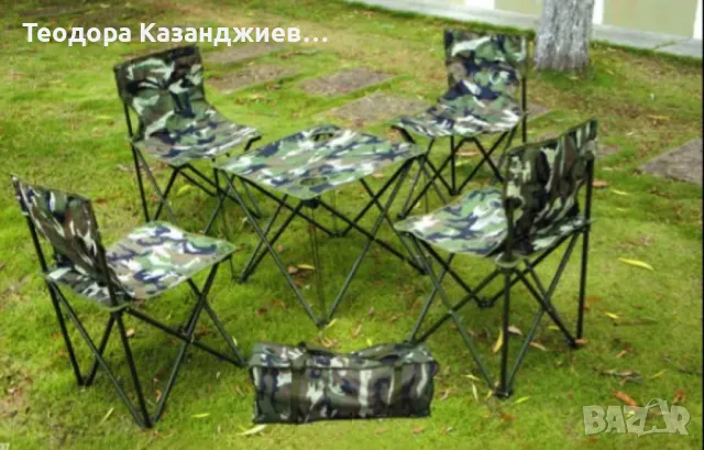 Рибарски комплект, маса със столове, снимка 6 - Къмпинг мебели - 49665866