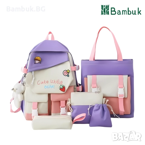 Комплект ,,Раница – CUTE LITTLE BEAR”