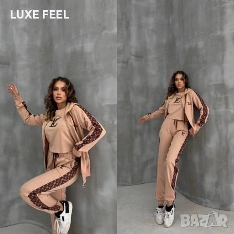 Louis Vuitton ✨Три Части Комплект 