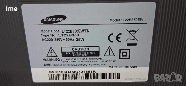 LED Телевизор НОМЕР 45. Samsung. Model LT22B350EW. 22 инча 56см. Цифров и аналогов тунер..., снимка 15 - Телевизори - 51992196