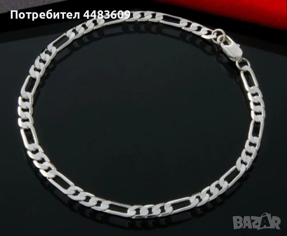 Сребърен комплект , снимка 2 - Бижутерийни комплекти - 53381990