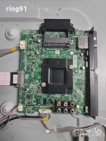 Main board - RSAG7.820.7412/ROH TV Hisense H55N5700UK, снимка 1 - Части и Платки - 42519529