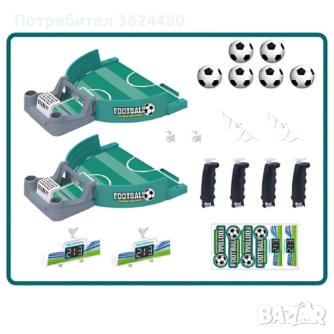 Комплект за Настолен Футбол 4649, снимка 8 - Други - 53235229