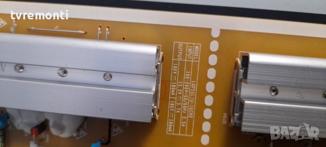 Power Board EAX66944001(1.4) EAY64388821 TV LG 55UH605V, снимка 3 - Части и Платки - 36735302