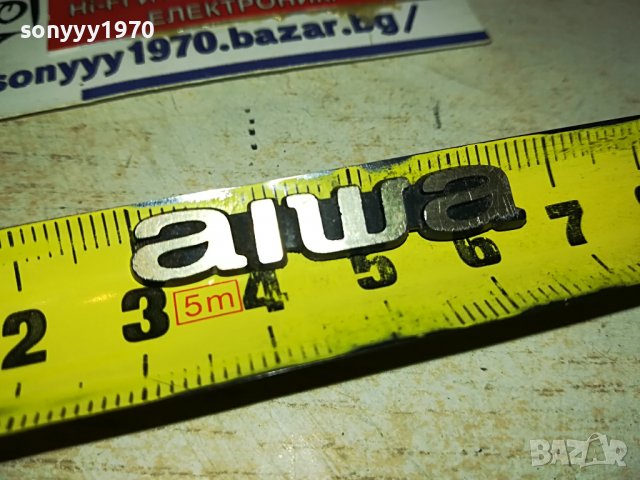 AIWA-ЕМБЛЕМА 0402231940, снимка 7 - Други - 39555442