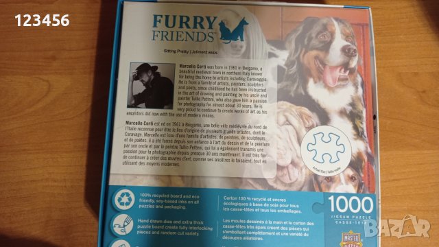 Нов пъзел, снимка 4 - Игри и пъзели - 38015950