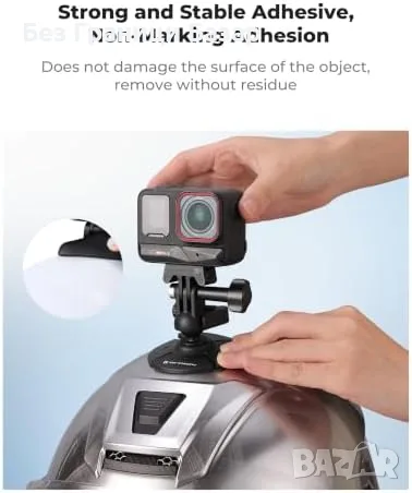 Нова гъвкава K&F Concept Лепяща Стойка за Екшън Камера GoPro Insta360 DJI, снимка 5 - Чанти, стативи, аксесоари - 56010501