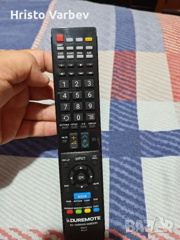 Harman Kardon BDS -2 , BDS-5, снимка 2 - Друга електроника - 56477591