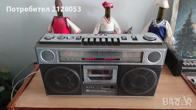 Sony CFS-71S -Поръчан