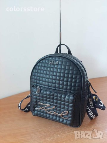 Луксозна раница  Karl Lagerfeld  /SG-A44, снимка 2 - Раници - 42880510