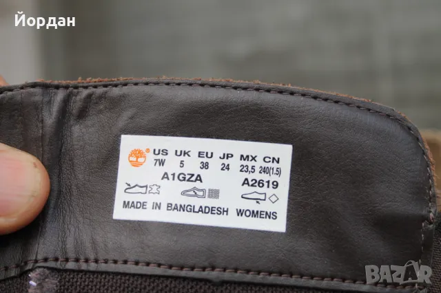 Дамски ботуши ''Timberland'', снимка 13 - Дамски ботуши - 48252310