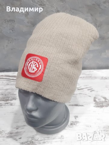 Goloka Winter Beany 