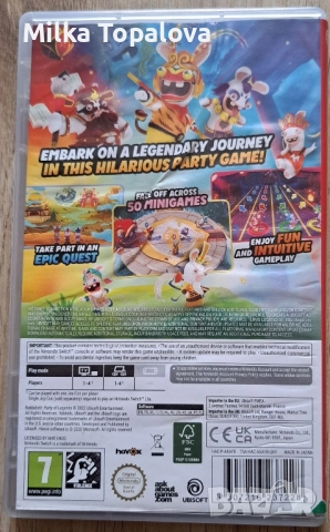 Игра за Nintendo Switch - Rabbids Party Of Legends, снимка 3 - Игри за Nintendo - 52099494