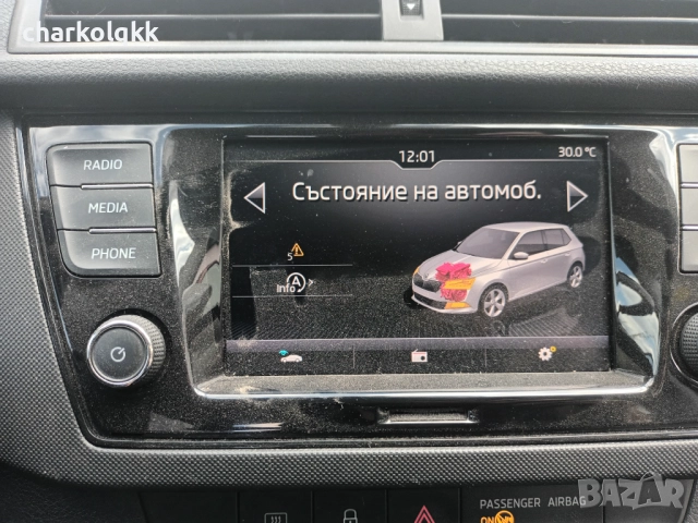 Продавам шкода фабия 1.0 бензин,газ на части 2019г, снимка 10 - Автомобили и джипове - 52917384