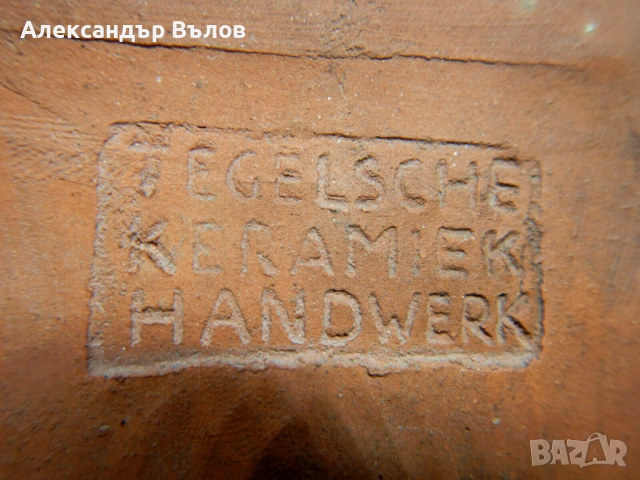 Стар Керамичен Герб Град Манхайм Германия Ръчнонаправен , снимка 12 - Колекции - 53059455