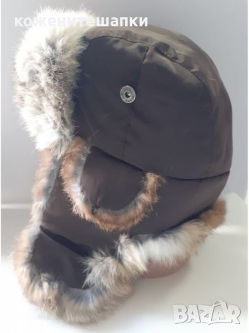 Мъжка заешка ушанка в кафяв цвят-57, снимка 4 - Шапки - 30982557