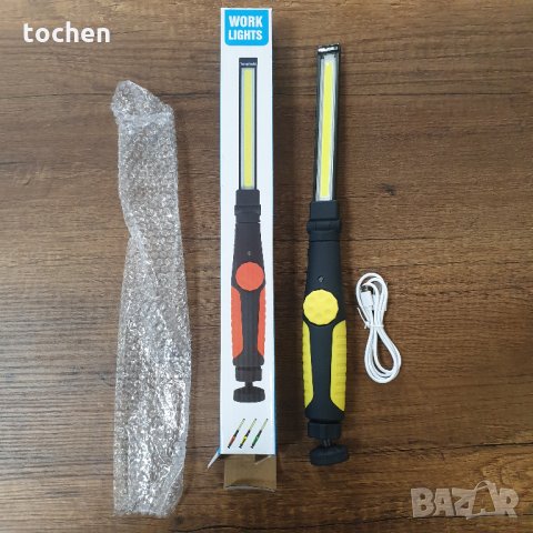 LED РАБОТНА ЛАМПА С МАГНИТ прожектор, лампа фенер с магнит, 37 см, снимка 15 - Аксесоари и консумативи - 35439599