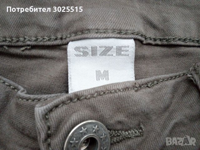 Спортен панталон Размер М, снимка 4 - Панталони - 36997158