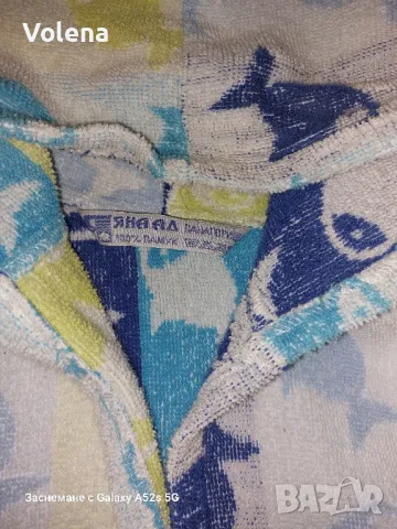 Детски халат Рибки, снимка 4 - За банята - 47936297