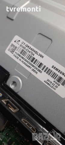 лед диоди от дисплей CY-GK040HGLV4H от телевизор SAMSUNG модел UE40MU6102K