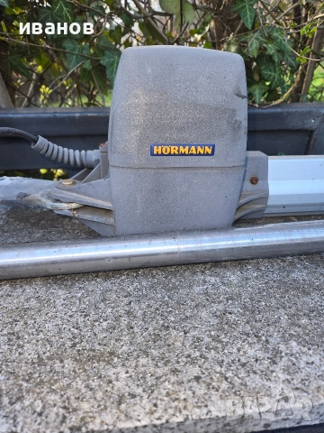 автоматика хьорман, снимка 3 - Гаражни врати - 54117778