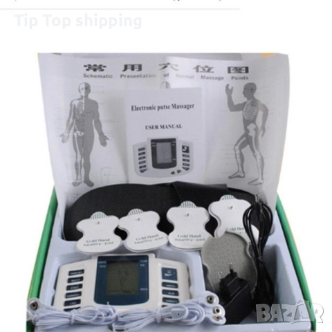 Акупунктурен масажор за цервикална стимулация с масажиращи чехли, снимка 2 - Масажори - 52246747