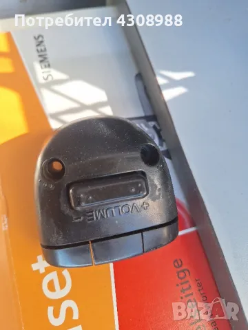 джойстик за волан за Шевролет нубира 1,6 , снимка 2 - Части - 48085411