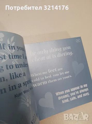 1000 reasons I love you - Rebecca Hall, снимка 2 - Езотерика - 47344259