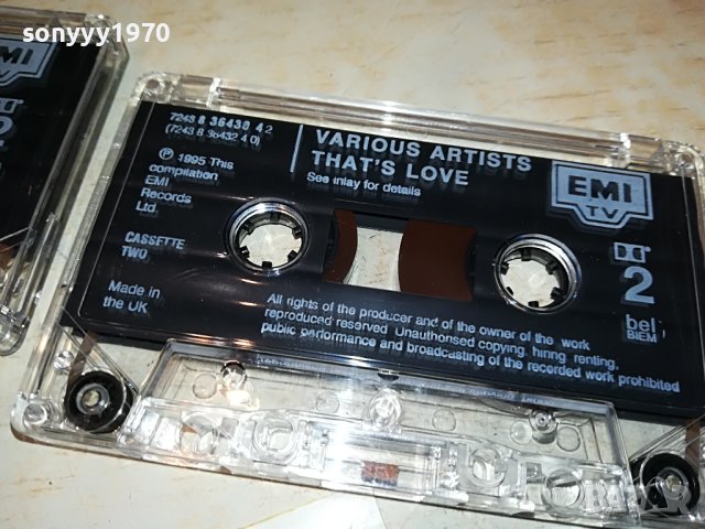 THATS LOVE X2 ORIGINAL TAPE-EMI MADE IN UK 1105231122, снимка 5 - Аудио касети - 40663690