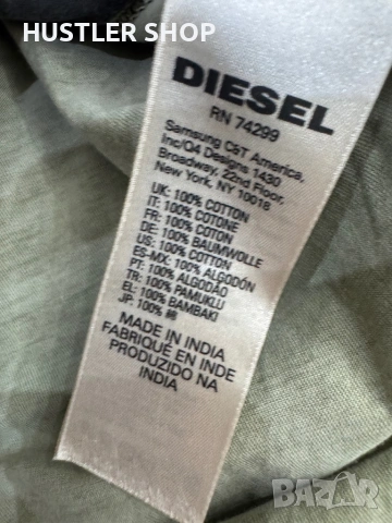 Мъжка блуза DIESEL. Размер М, снимка 7 - Блузи - 53938025